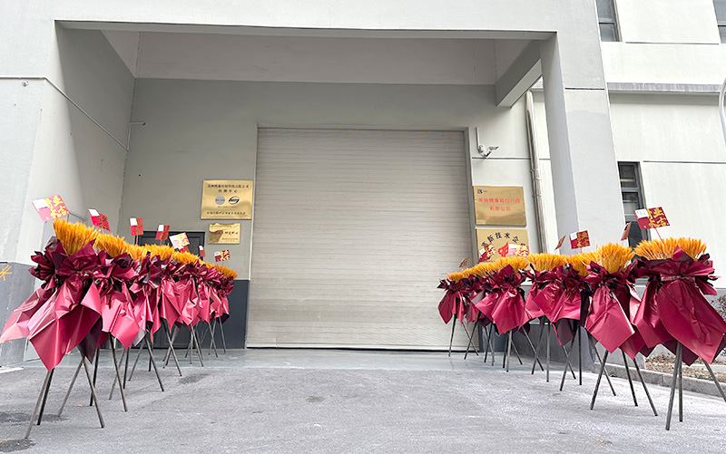 Changzhou Bokang Titanium Company Relocation Kennisgeving