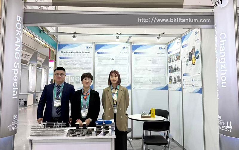 Bokang Titanium schijnt op Sidex 2025-Booth C-571 nu open voor bezoekers