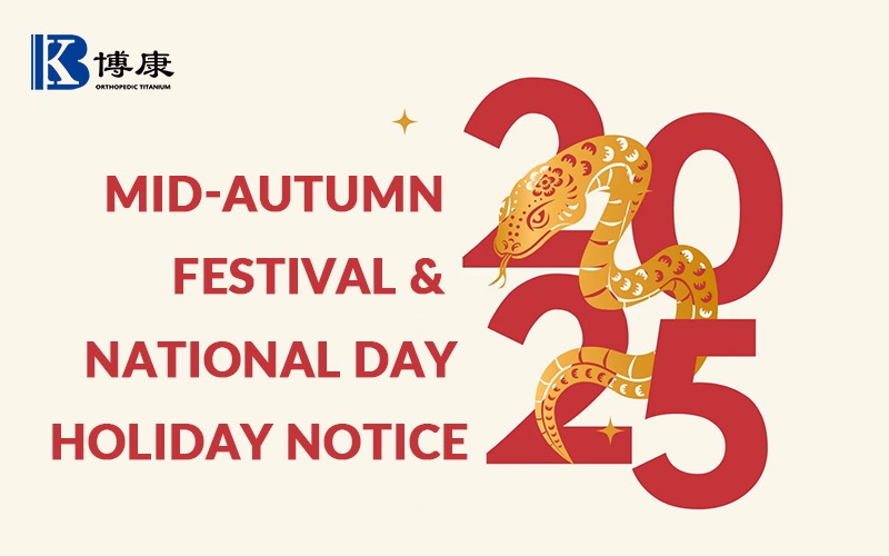Bokang Titanium 2025 Midherfstfestival en nationale feestdag 