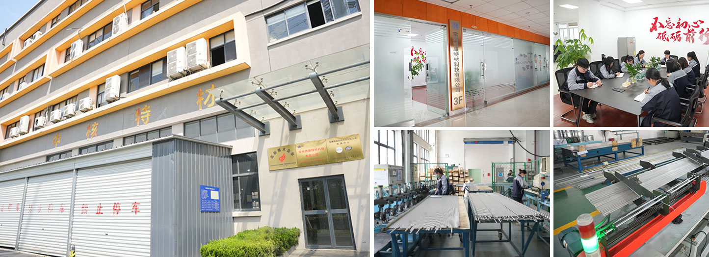 Changzhou Bokang speciaal materiaal Technology Co., Ltd.